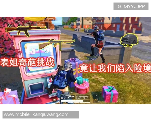 世界杯新闻对话陈静:探索和平精英背后的成长与挑战之路